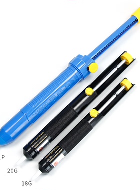 日本HAKKO白光进口强力吸锡器20G吸锡泵18G手动吸锡枪DS01P