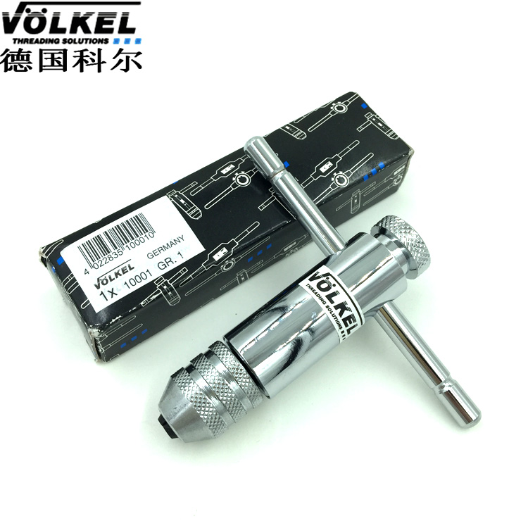 T柄丝锥绞手科尔丝攻扳手正反