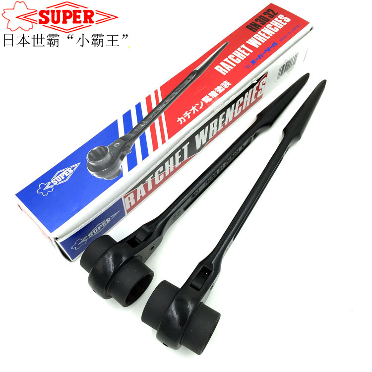 棘轮扳手尖尾套筒SUPER快速双头