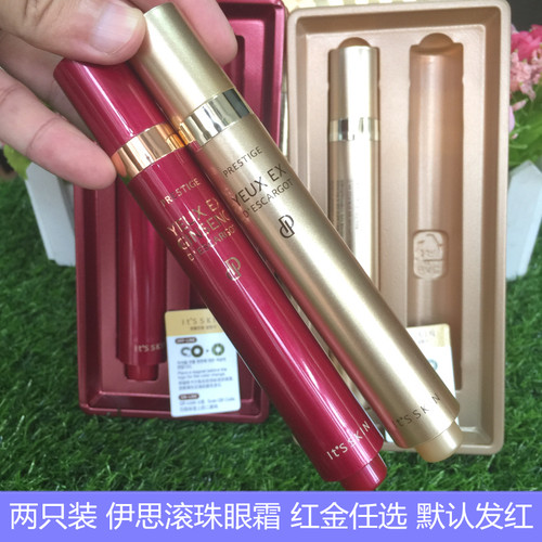 原装正品韩国伊思红参蜗牛眼霜