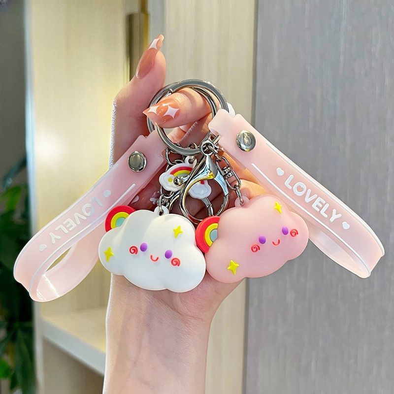 彩虹云朵可爱创意卡通钥匙扣汽车