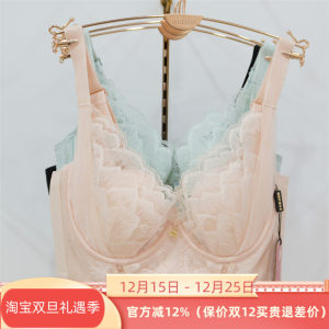 茜木正品7641软钢圈超薄兔耳朵BC杯2025春夏新款聚拢内衣文胸罩