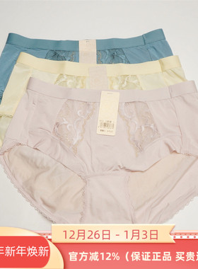 芭彩舒正品14111内裤女2024秋冬新蕾丝140111/140112/140114底裤