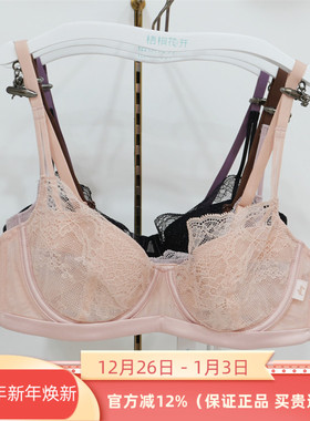 梧桐花开正品HN65214软钢圈超薄水晶通杯上托聚拢内衣文胸罩
