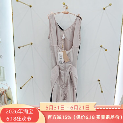 特价维妮体雕WN8542玻尿酸美体塑形性感V领收腹平角后脱托胸连体