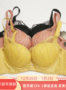 芭彩舒正品140601内衣软钢圈中厚AB通杯2024春夏新款调整文胸罩