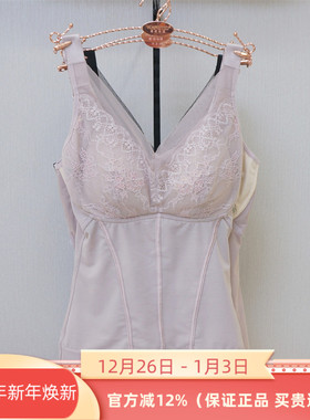 维妮体雕WN8422倍舒通玻尿酸美体塑形性感V领带罩杯收腹裸感背心