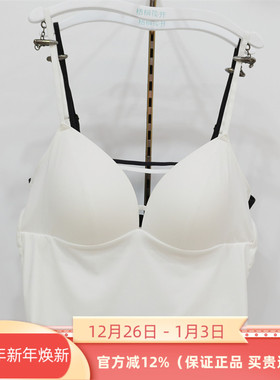 梧桐花开正品HN65211无钢圈美背光面套头背心运动薄内衣文胸罩