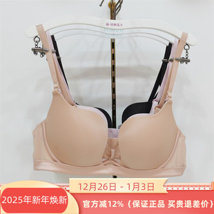 梧桐花开正品65204软钢圈中厚通杯上托聚拢光面无痕内衣文胸罩