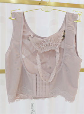 释睿尔正品362301美体美背胸托防下垂矫正外扩改善驼背塑型衣