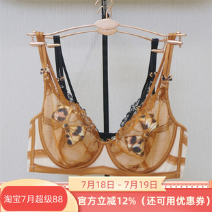 88208内衣软钢圈超薄乳贴水晶BC杯2024秋冬新款 莎莲妮正品 文胸罩