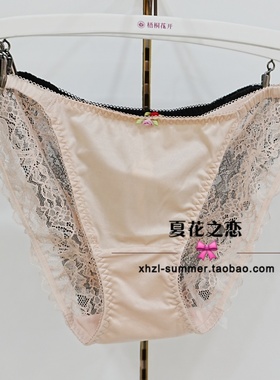 梧桐花开正品66206K中低腰三角2025秋冬新66201/02/03款配套底裤