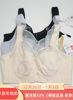 贵夫人正品1232内衣软钢圈超薄C杯D杯2024春夏新款大胸显小文胸罩