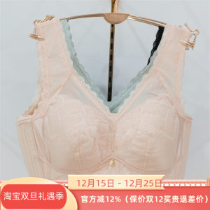 茜木正品7642无钢圈薄CD杯2025春夏新款大胸显小内衣文胸罩