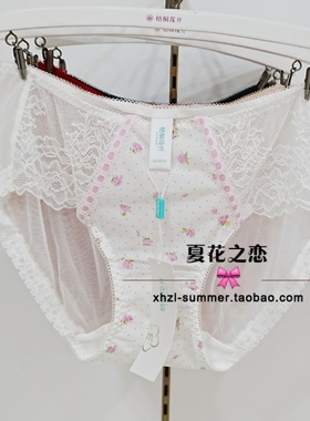 梧桐花开正品66207K中低腰三角2026春夏新款66204款配套底裤