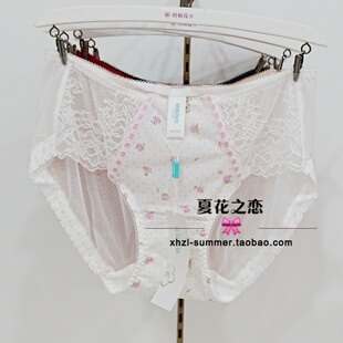 梧桐花开正品66207K三角春夏新66201/66202/66203/66204配套底裤