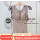 维妮体雕WN8013正品 2023新款 性感V领带罩杯瘦腰挺胸美背塑形背心