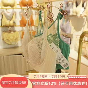 奥维丝丽正品 特价 2235内衣软钢圈超薄无棉BC杯2022聚拢文胸罩