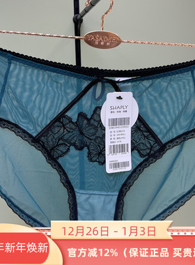 莎莲妮正品SC88119女中低腰88119/88120/88121/88122款配套底裤