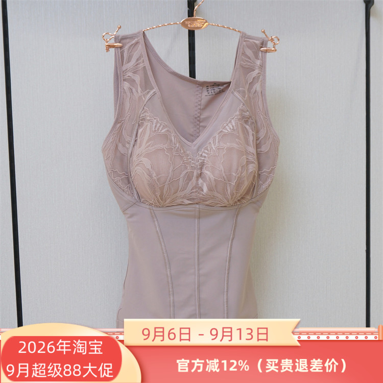 热可可WN94203D带罩杯维妮体雕