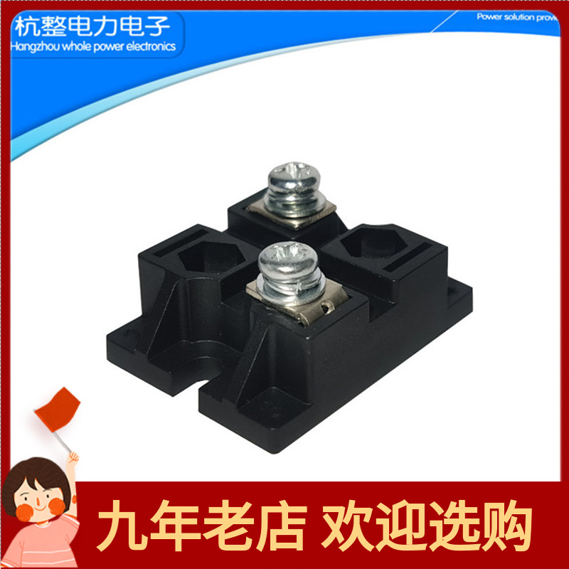 杭整二极管模块MD10A.2271000V