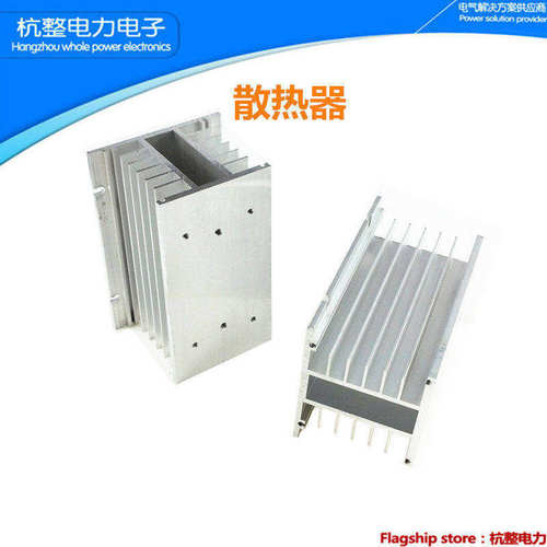 散热器HS30150铝型HS5013550150