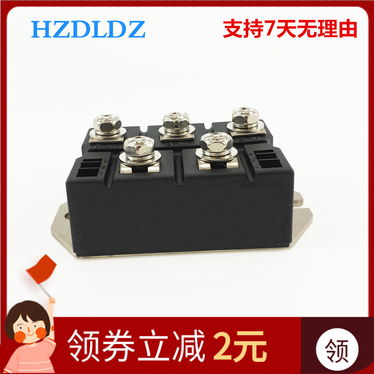 MDS200-6三相整流桥模块IXYS型