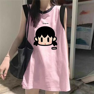 纯棉多巴胺遮屁股无袖t恤背心女夏外穿2025新款吊带宽松辣妹上衣