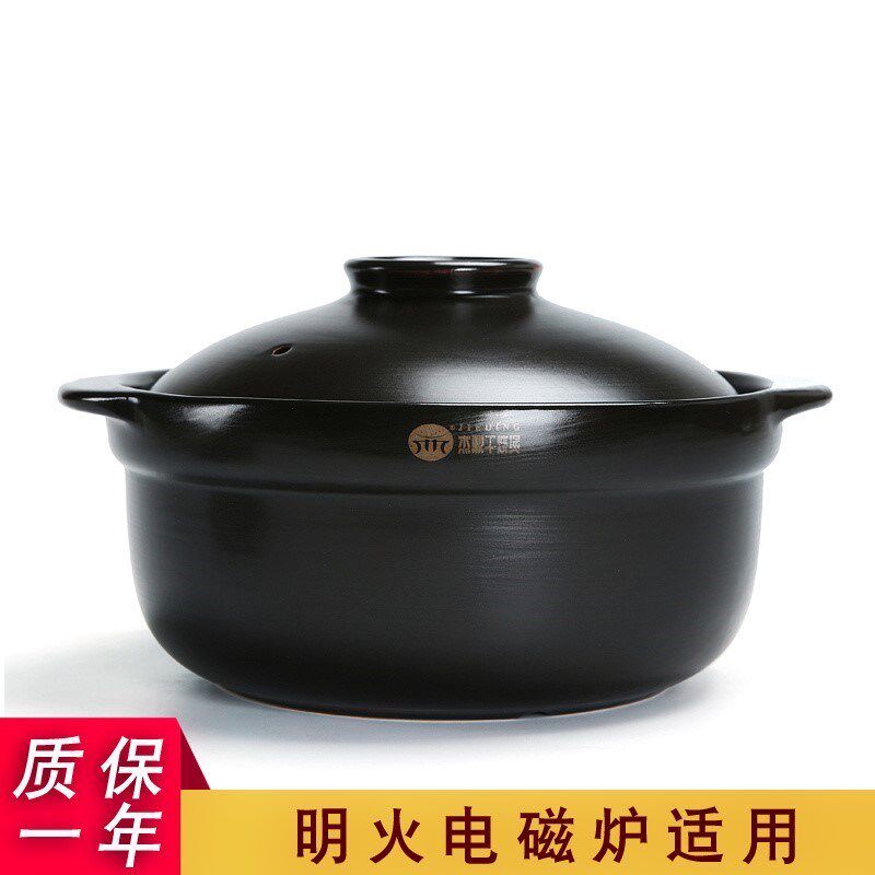 Casserole Cooking household High temperature resistance Dry ceramics Soup Casserole household Large Porridgein the Kitchen/Cooking utensils , Cooking utensils , Cookware/Pot/Kettle , Casserole/Kamameshi  category - from Buy2taobao.com to provide professional Taobao agent buy service