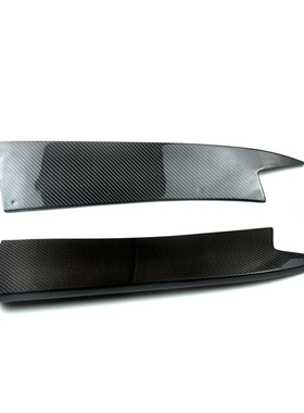 适用于11-18款奔驰W218 CLS260 CLS320 CLS400碳纤前包角装饰贴件