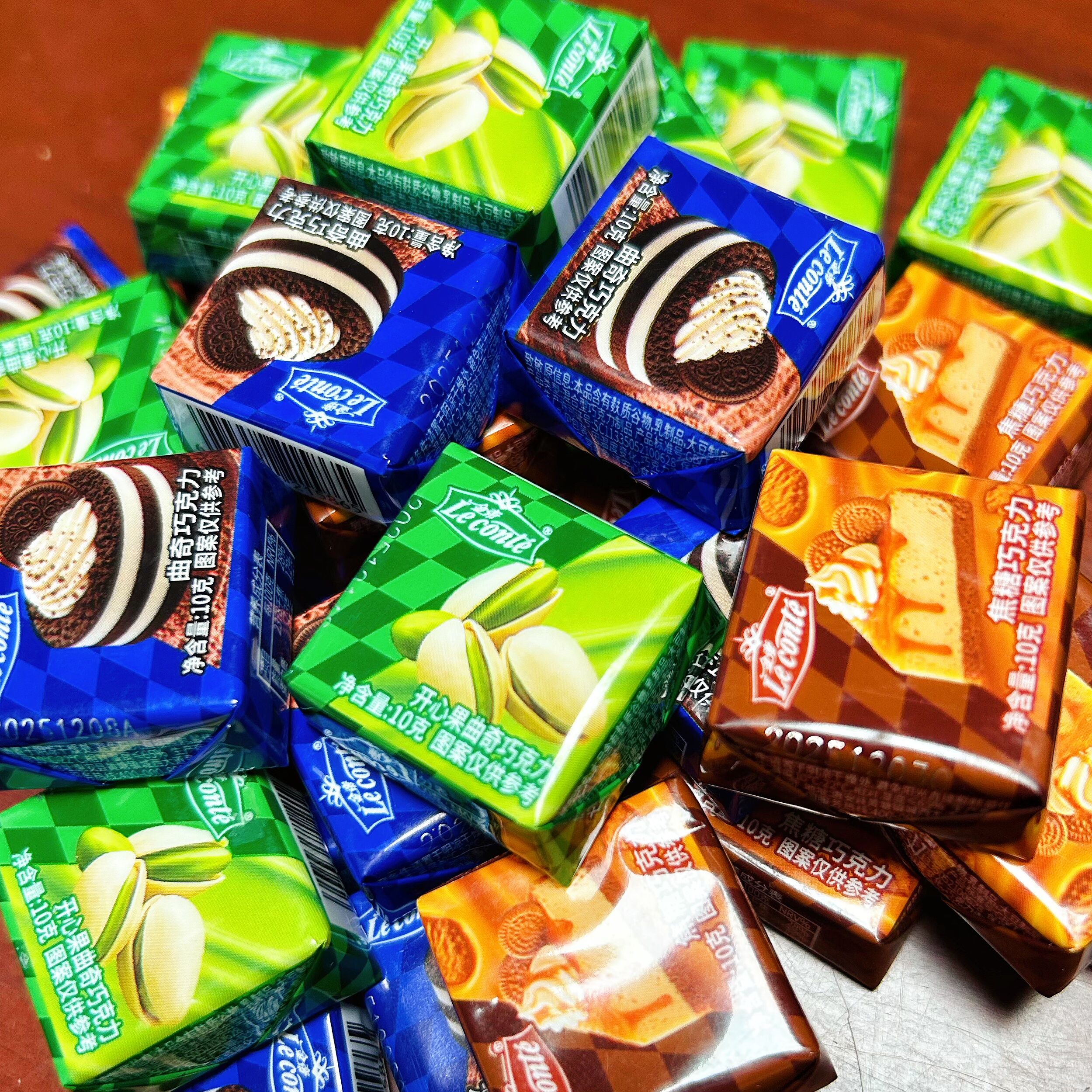 金帝曲奇巧克力开心果焦糖巧克力10g排块,零食/坚果/特产,果仁巧克力,淘宝优惠券,粉丝福利购,淘宝优惠卷