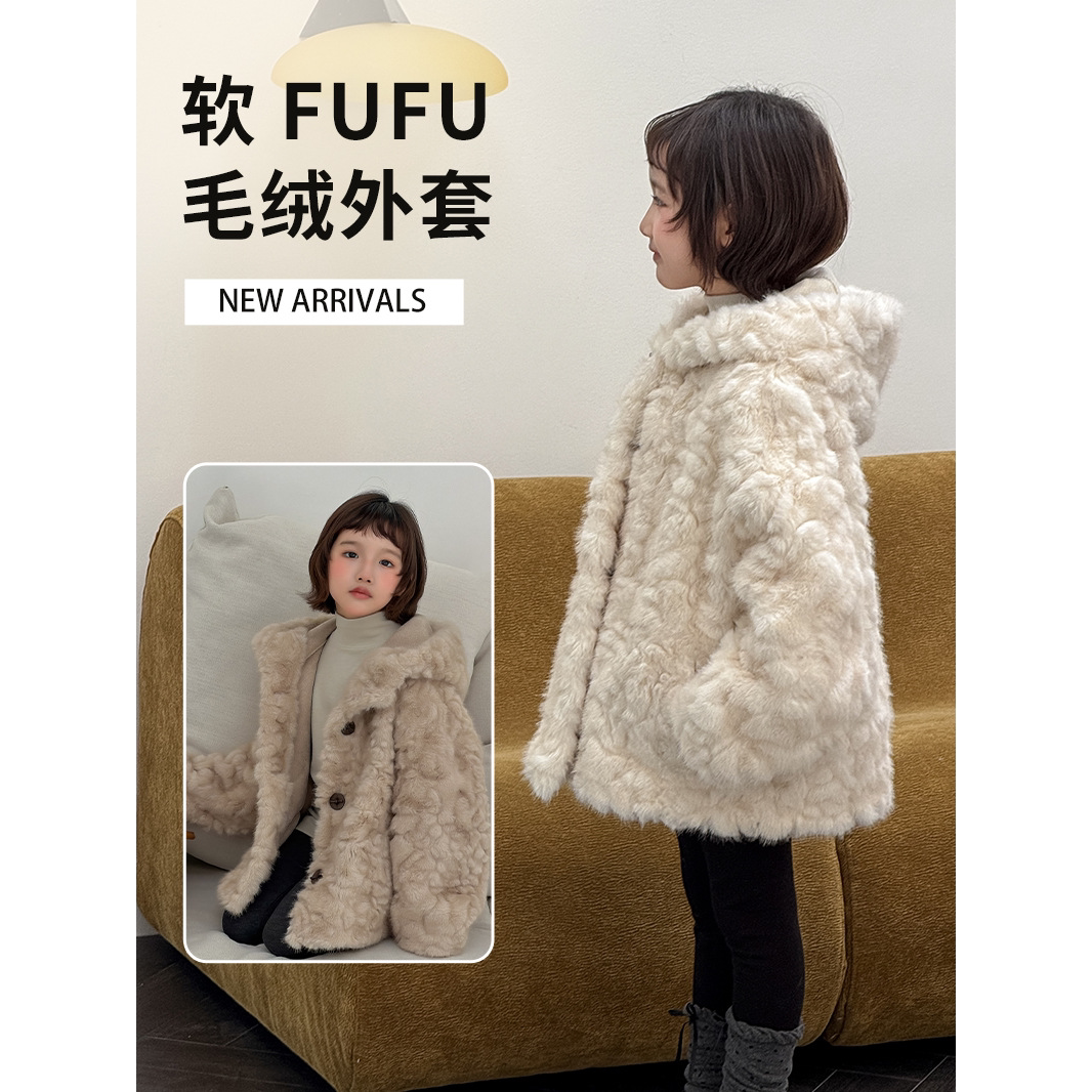 韩秋冬新款女童皮草外套仿小湖羊皮毛一体大衣毛毛连帽中大童洋气