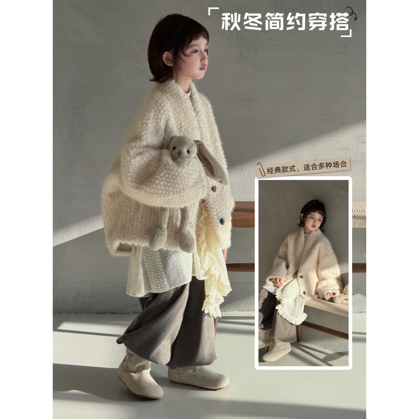韩系秋冬新款女童皮草外套仿水貂编织皮毛一体大衣毛毛短款中大童