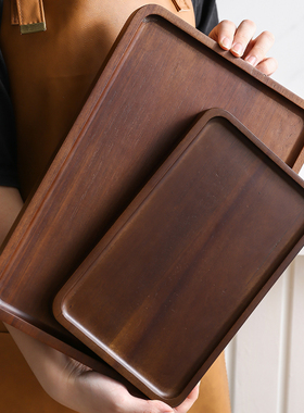 日式家用相思木实木长方形木质托盘咖啡水杯茶盘桌面收纳盘子餐盘
