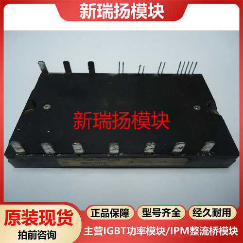 全新原装拆机现货质量保证