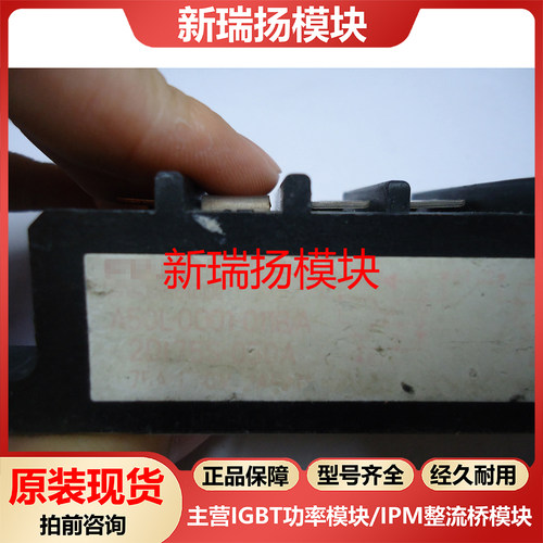 全新原装拆机现货质量保证