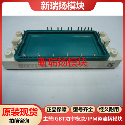 全新原装拆机现货质量保证
