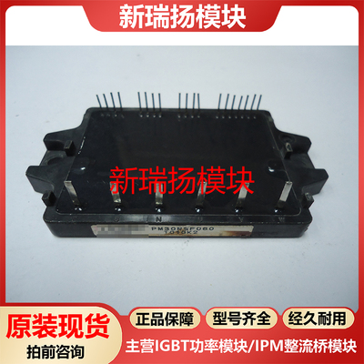 全新原装拆机现货质量保证