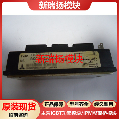 全新原装拆机现货质量保证