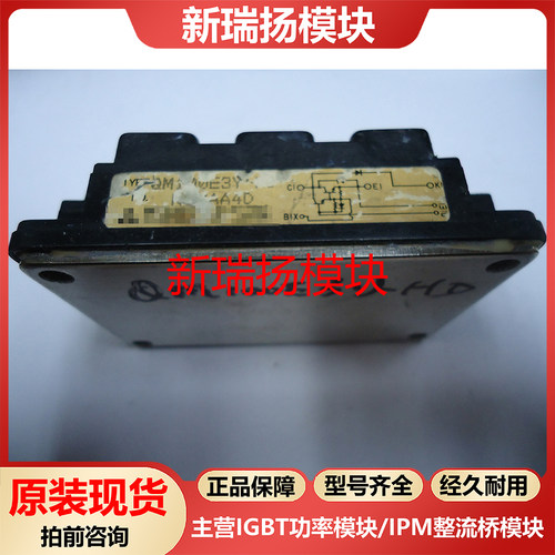 全新原装拆机现货质量保证