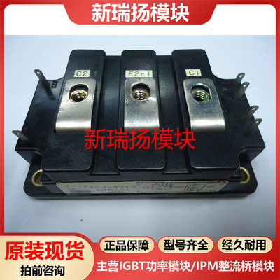 全新原装拆机现货质量保证