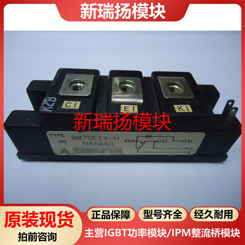 全新原装拆机现货质量保证