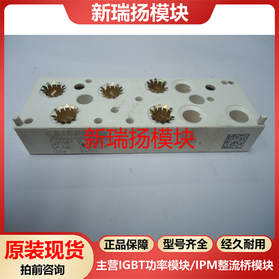 全新原装拆机现货质量保证