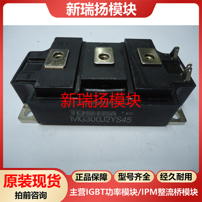 全新原装拆机现货质量保证