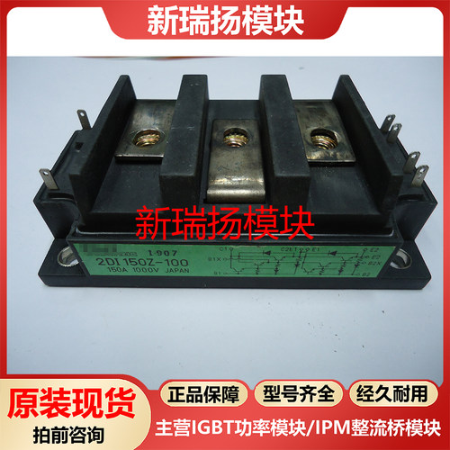 全新原装拆机现货质量保证