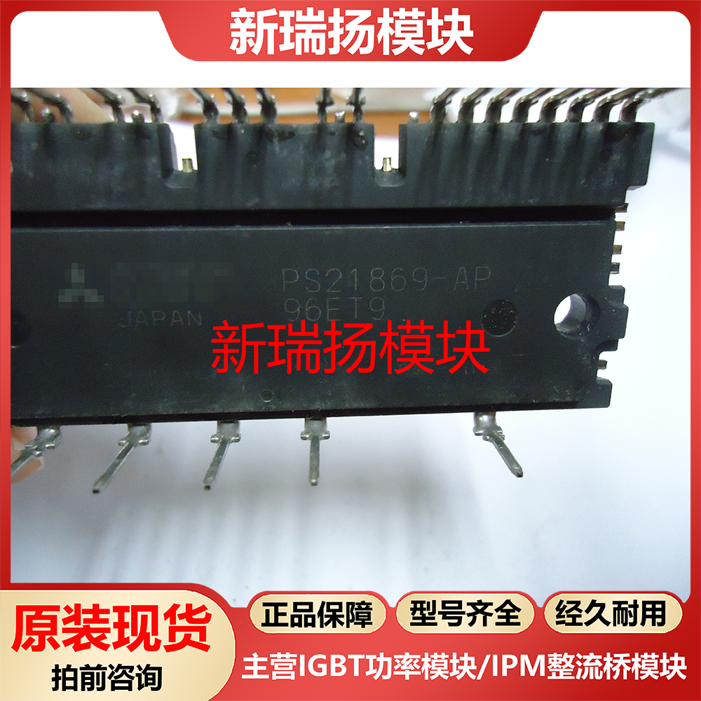 全新原装拆机现货质量保证