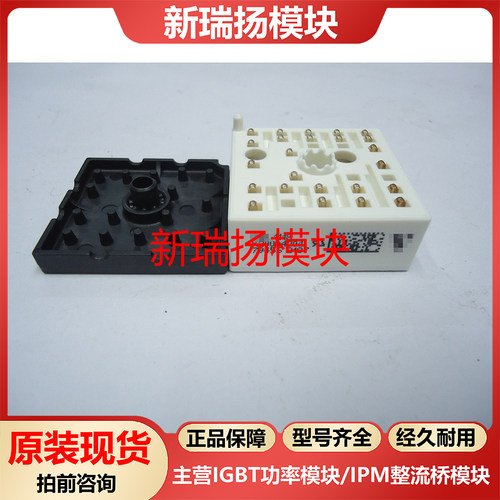 全新原装拆机现货质量保证