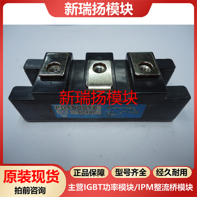 全新原装拆机现货质量保证