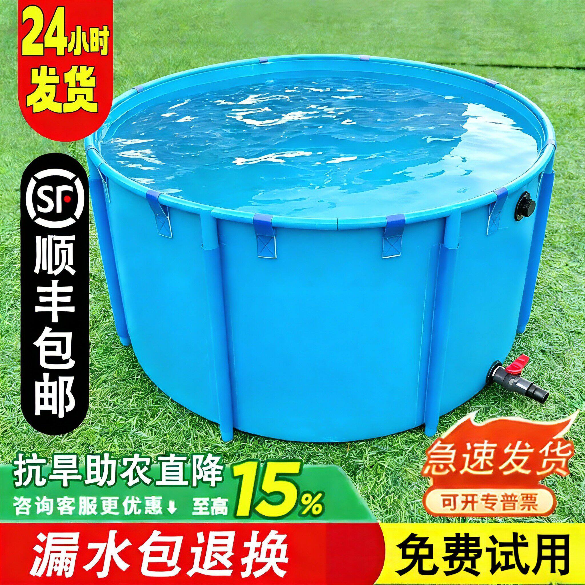 加厚抗老化养殖圆形帆布养鱼池可折叠支架水池户外鱼缸庭院暂养池