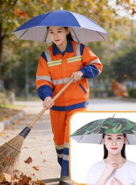 环卫工人遮阳帽夏季户外